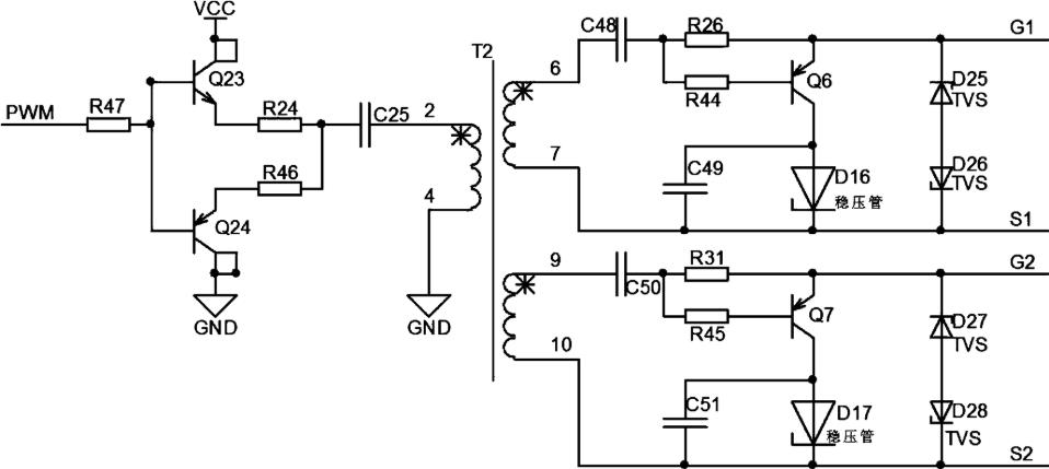 MOS管應(yīng)用電路