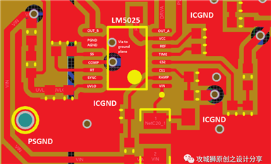 電壓型PWM控制器之LM5025芯片知識